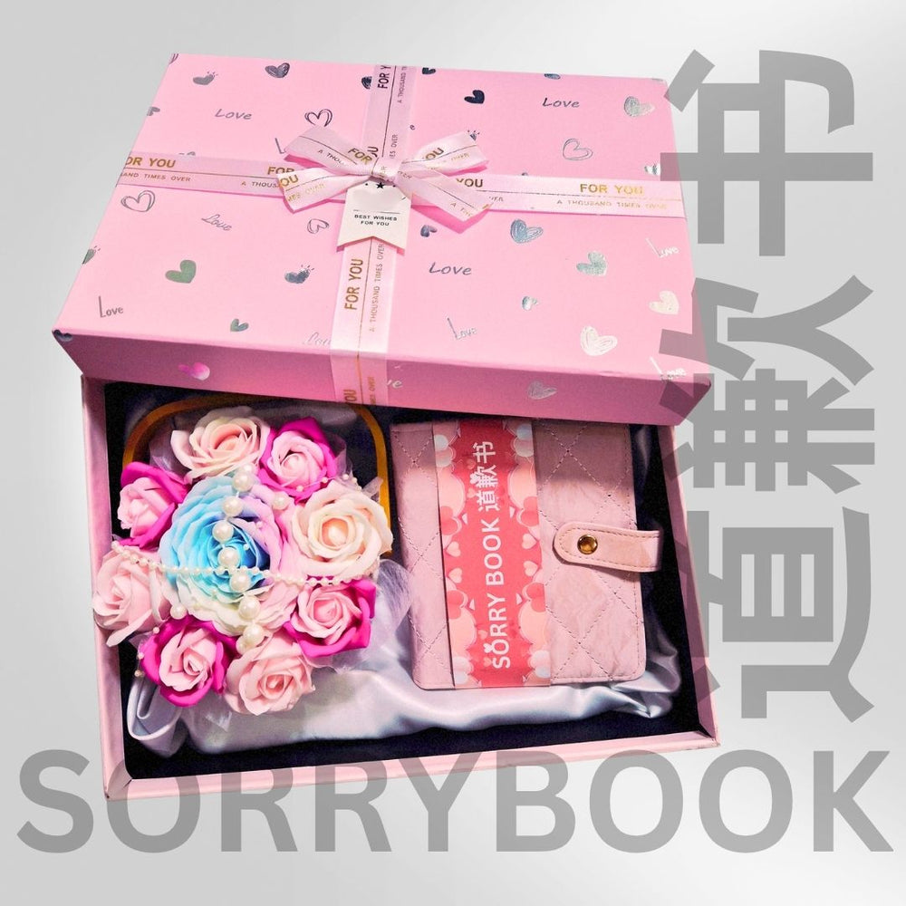 Sorrybook