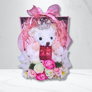The Gilded Keepsake Bear